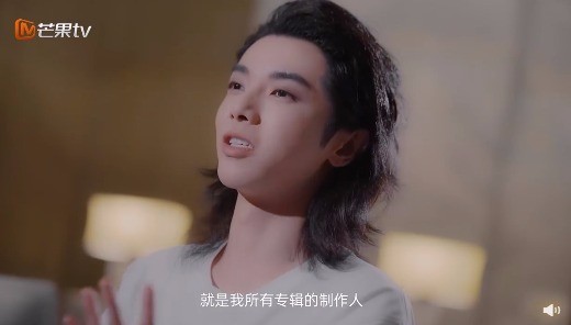 华晨宇开心编曲署名在郑楠前面