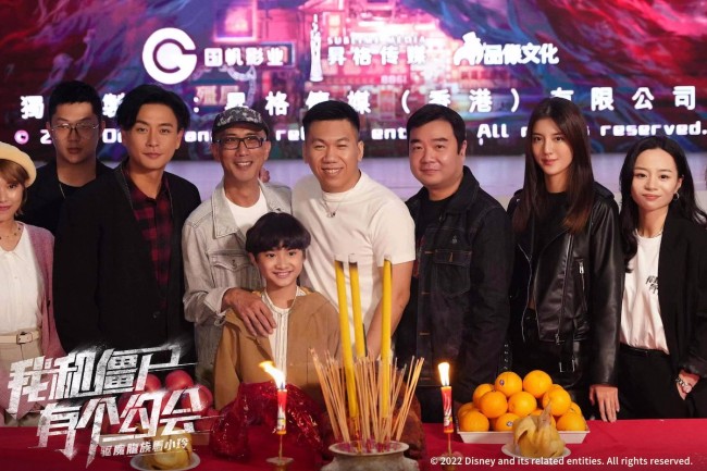 《驱魔龙族马小玲》24年后经典重燃再赴“僵约”