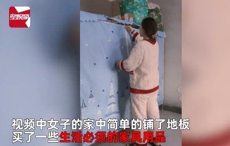 家人幸福在一起就好 90后夫妻带3个孩子入住毛坯房