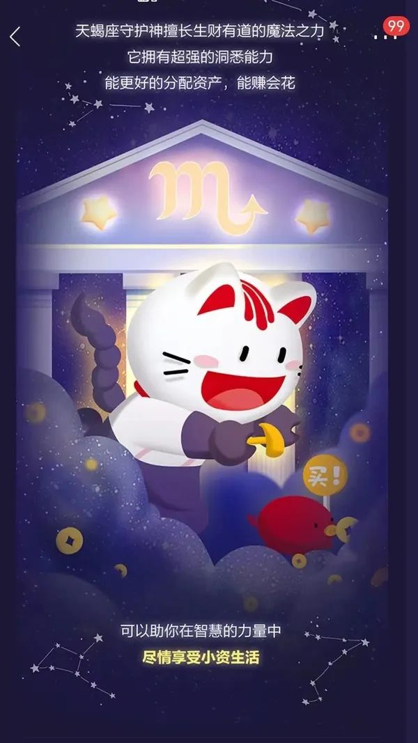 11月品牌营销数字藏品/NFT案例盘点