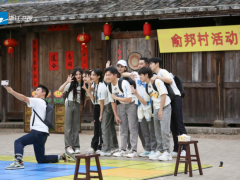 《奔跑吧·共同富裕篇》回顾沙县发展史