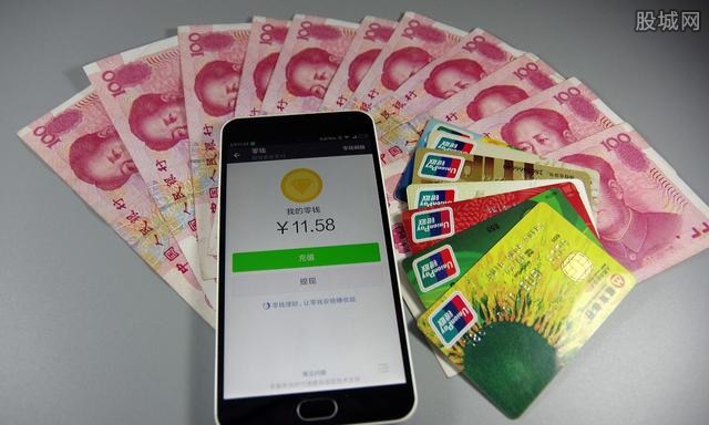 放款失败还会再放款吗?情况不同结果也就不同