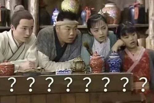 调休！我们心中永远的“痛”！