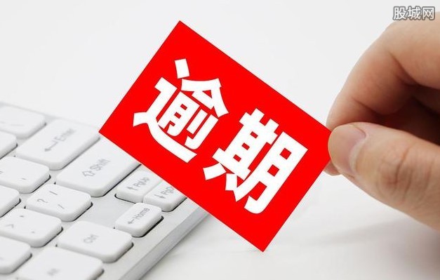 借呗没有逾期突然暂无信用额度怎么回事？