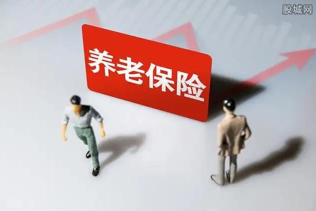 五十岁没交过养老保险怎么办?