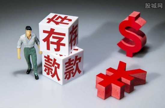 500万存银行一年利息多少?