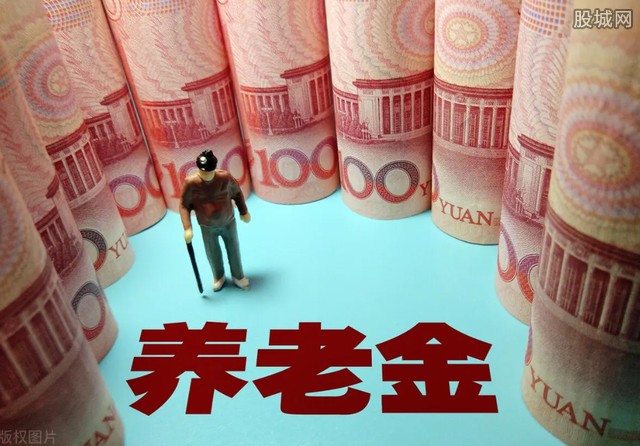 为什么要进行个人养老金投资?不妨看看别人怎么做