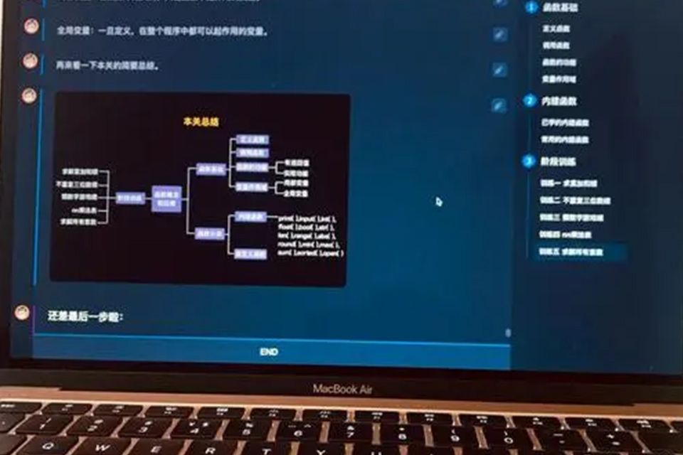 自学python能学成吗 python主要用来做什么