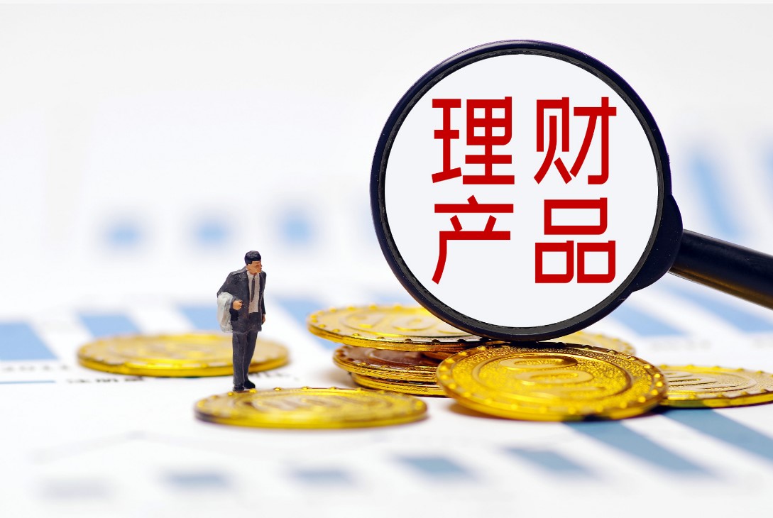 赎回压力大