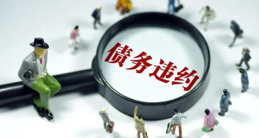 度小满借款还不了怎么办?试试这样做