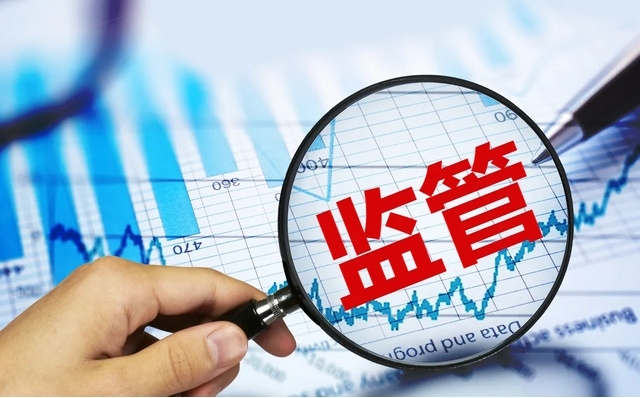 银保监会:探索保险资金长期稳定投资股票模式