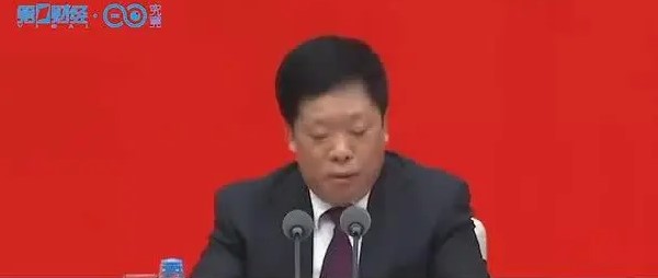 中央财办副主任