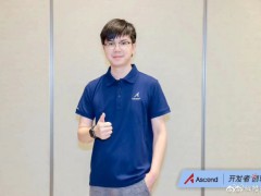 华为天才少年稚晖君确认离职 稚晖君是谁？