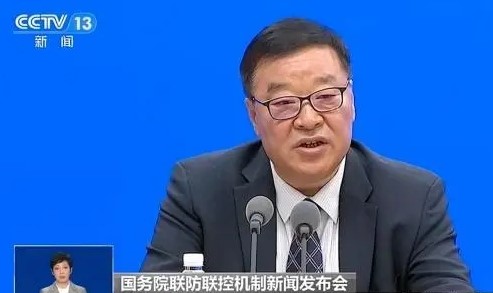 政策调整是否意味回到疫情前状态