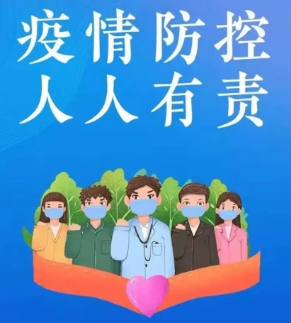 “阳”康后的问题汇总，不妨看下