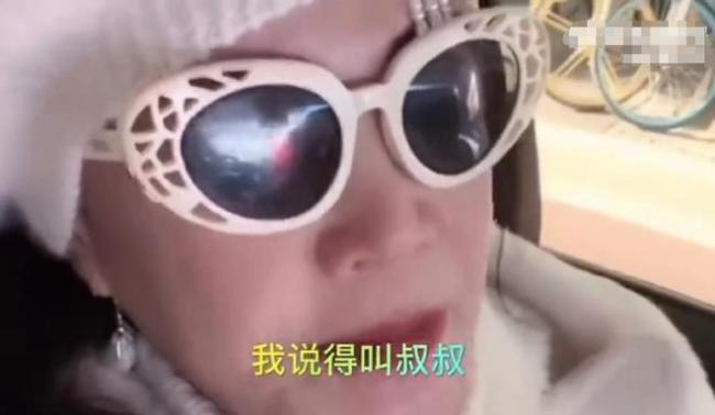 汪小菲女儿叫具俊晔大公牛 张兰让孙女称呼其叔叔