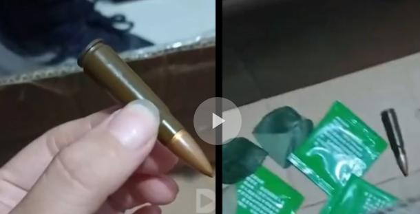 男子网购玫瑰拆开发现1枚子弹