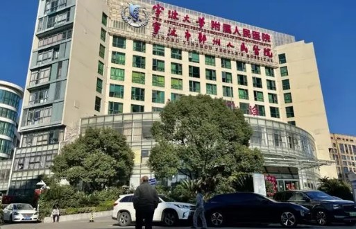 孙小果事件后,金融大案主犯再现“纸面服刑”