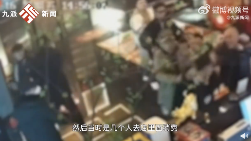 男子在足浴店猥亵打人并叫嚣叔叔是市长