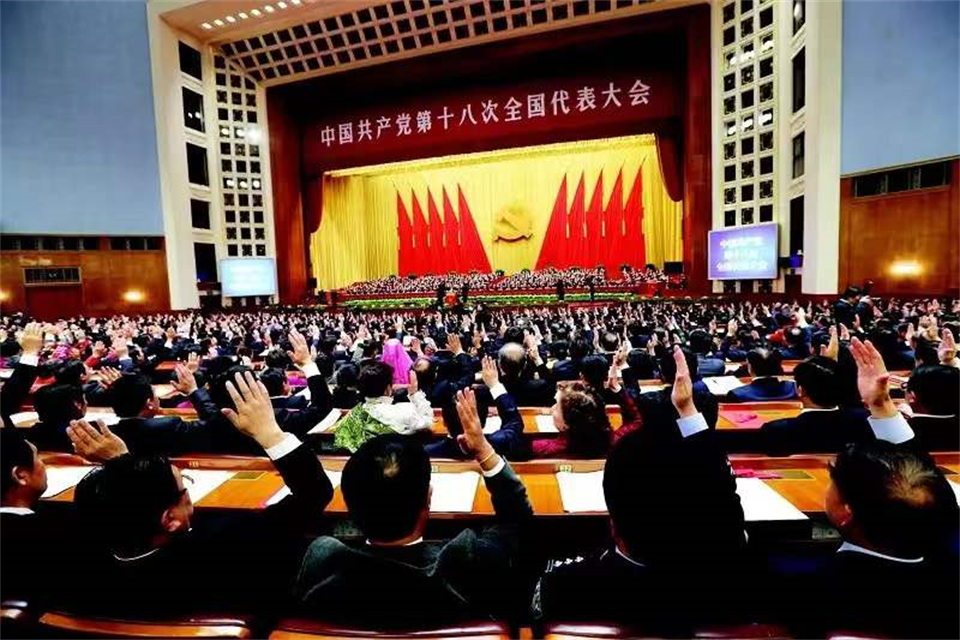 科学发展观的第一要义是什么 科学发展观的根本方法