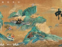 《中国奇谭》元旦开播 小妖怪、鹅鹅鹅打头阵