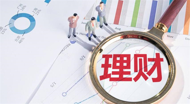 好好理财最新清退消息:2023年兑付方案稳步推行,最新回款进度有序跟进