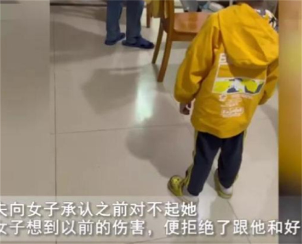 前夫帮变阳前妻照顾孩子后,求复合