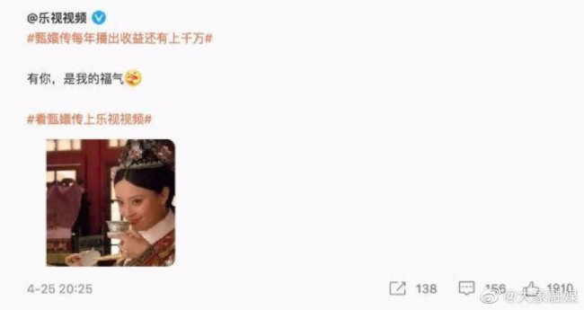 嚯！羡慕了！乐视将实行四天半工作制