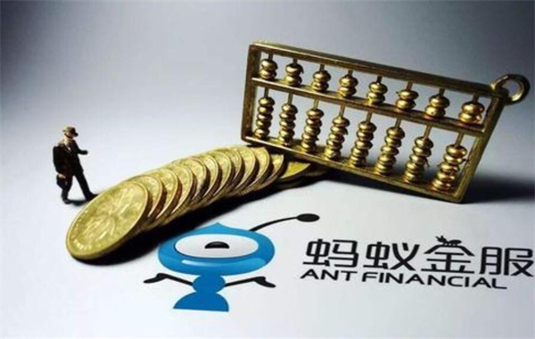 借呗怎么借不了钱了?主要原因有几点