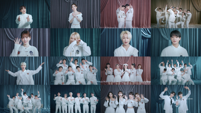 SM娱乐举办全球在线演唱会“SMTOWN LIVE 2023”