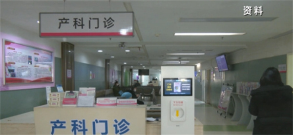 专家回应阳康之后多久可以备孕