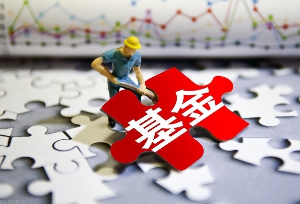 支付宝周五买入基金周六周日有收益吗?基金收益怎么算?