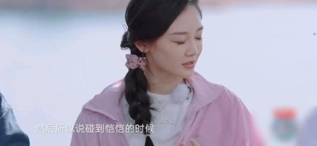 苗苗谈刻意不理郑恺的原因 曾因怕受伤拒绝郑恺