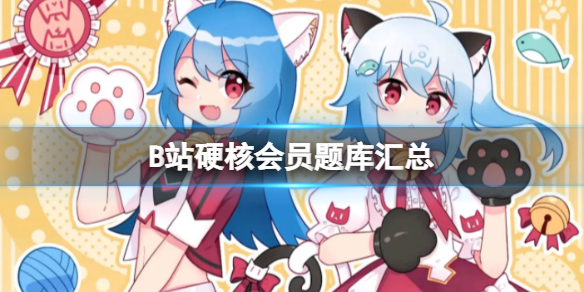 《魔法少女小圆》的编剧(脚本)是谁?