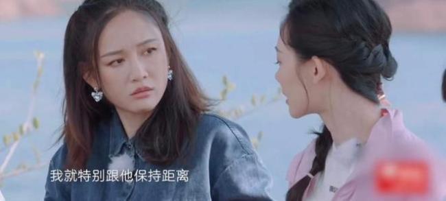 苗苗谈刻意不理郑恺的原因 曾因怕受伤拒绝郑恺