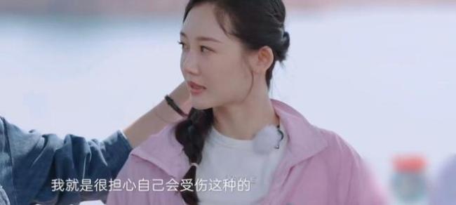 苗苗谈刻意不理郑恺的原因 曾因怕受伤拒绝郑恺