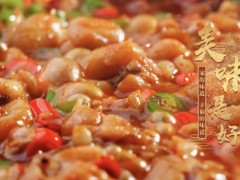 2023辽视春晚概念宣传片 合家欢聚场景温暖人心