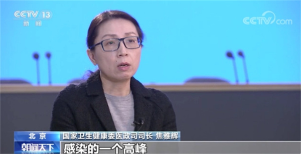全国疫情态势如何