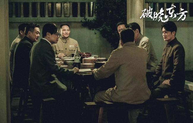 《破晓东方》剧情高潮不断欲罢不能