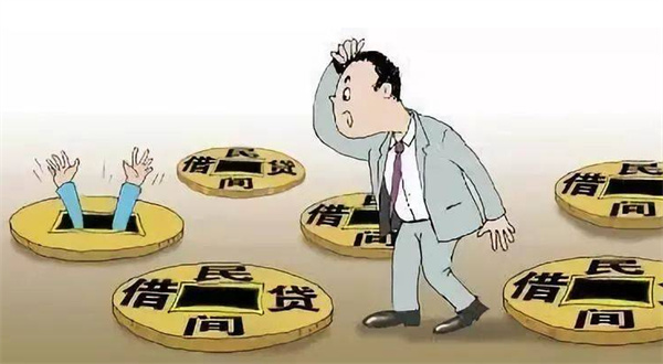 借款平台要注意哪些