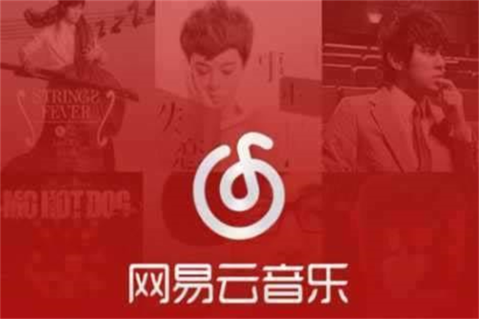 结束一起听时间会恢复吗 一起听退了时间会清空吗