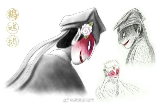 家长炮轰中国奇谭 一部动画片到底有什么值得炮轰