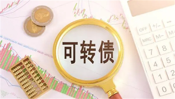 集智股份定增3亿