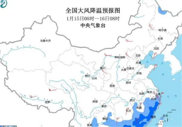 冷空气深入华南影响接近尾声