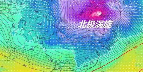 西伯利亚打破北半球最低温度记录