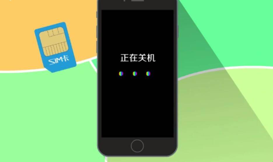 手机有流量开数据没网怎么办