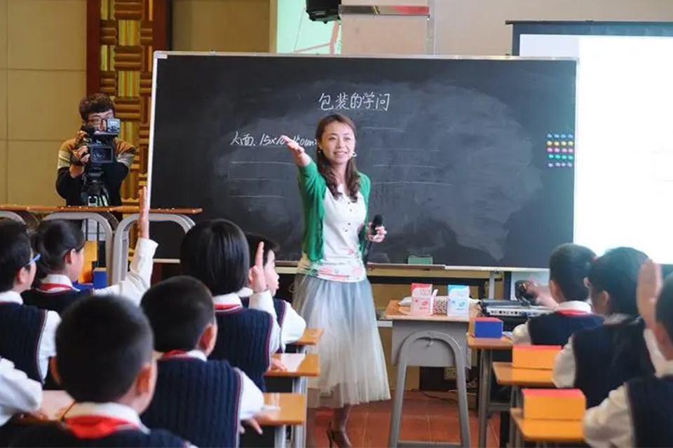 小学老师考编制难吗 学前教育能当小学老师吗