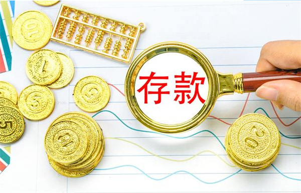 支付宝怎么理财一天赚100