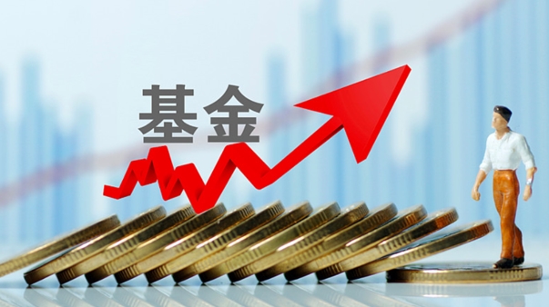 基金全部赎回好还是留一点好