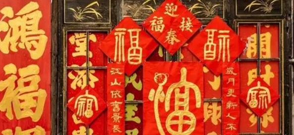年轻人春节搞钱